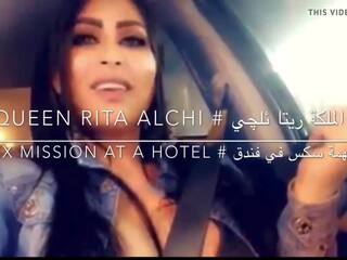 Ả rập iraqi người lớn phim ngôi sao rita alchi người lớn kẹp mission trong khách sạn