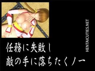 Krūtinga 3d anime goddess gauna tortured į 3se