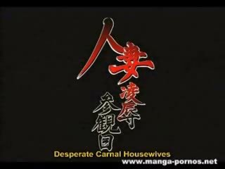 Cycate azjatyckie laska dostaje pieprzony w hentai brudne wideo
